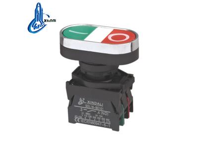 Import XDL21-CB8325 WATERPROOF IP65 INDUSTRIAL ON OFF INDICATOR LAMP ON OFF PUSH BUTTON SWITCH from chinese wholesale supplier and manufacturer