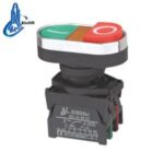 Import XDL21-CBW8465 on off ip65 double head led elevator push start button switch from chinese wholesale supplier and manufacturer