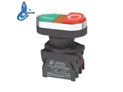 Import XDL21-CBW8465 on off ip65 double head led elevator push start button switch from chinese wholesale supplier and manufacturer