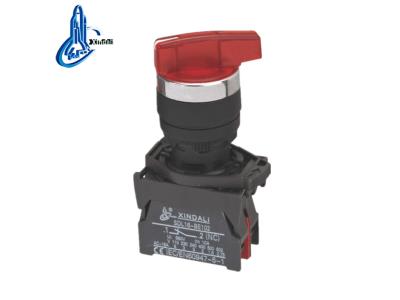 Import XDL21-CKJ5465 push button switch led lights spring return 2 position lamp switch from chinese wholesale supplier and manufacturer
