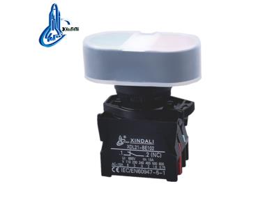 Import XDL21-EB9325 double-head push button switch with waterproof cover IP65 from chinese wholesale supplier and manufacturer