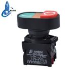 Import XDL21-EBW8465 double head led lamp waterproof button double switch from chinese wholesale supplier and manufacturer