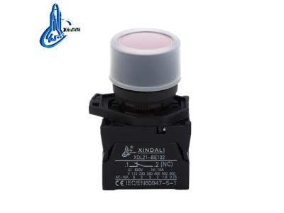 Import XDL21-EP42 plastic rubber cap cover ip65 push button waterproof switch from chinese wholesale supplier and manufacturer