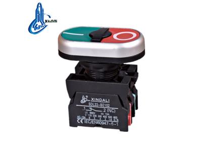 Import XDL22-CB8325 waterproof IP67 on off button 22mm double push button switch from chinese wholesale supplier and manufacturer
