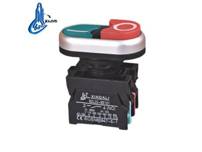 Import XDL22-CB8425 double head convex head no nc push elevator push button switch from chinese wholesale supplier and manufacturer