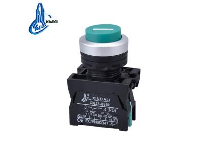 Import XDL22-CLZ3311 waterproof stay put convex head waterproof ip67 switches from chinese wholesale supplier and manufacturer