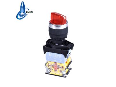 Import XDL31-CK3465 Elevator Position Indicator Push Button 2 Position Pushbutton Switch from chinese wholesale supplier and manufacturer
