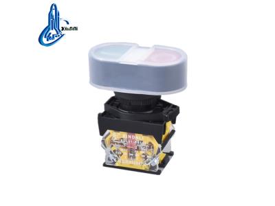 Import XDL31-EB9325 22mm Double Head Waterproof Cap Rubber Push Button Switches from chinese wholesale supplier and manufacturer