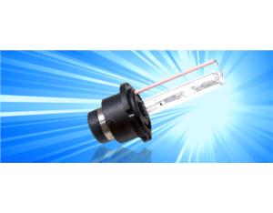 Import Xenon headlights from chinese wholesale supplier and manufacturer