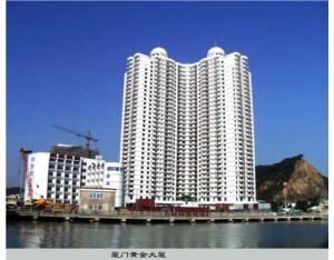 Import Xiamen gold building from chinese wholesale supplier and manufacturer