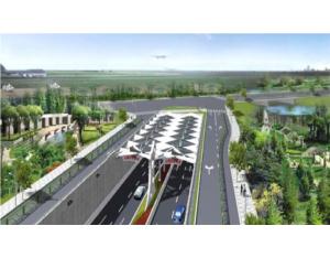 Import Xianxia road west road new project from chinese wholesale supplier and manufacturer