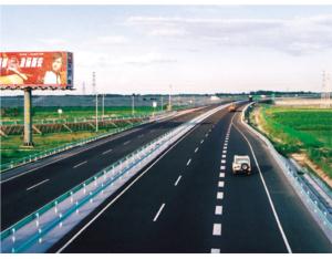 Import Xinjiang Kui freeway from chinese wholesale supplier and manufacturer