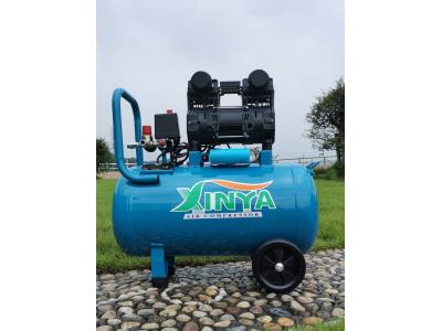 Import XINYA 1600w 50liter Oilfree mute direct driven air compressor (XY5850) from chinese wholesale supplier and manufacturer