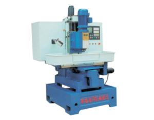 Import XKJ7125 Numerical Control Horizontal Miller from chinese wholesale supplier and manufacturer