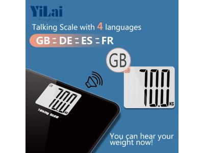 Import XLL big LCD display body weighing scale from chinese wholesale supplier and manufacturer