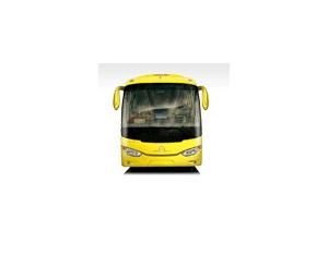Import XML6897 / XML6957 bus&coach&passenger car from chinese wholesale supplier and manufacturer