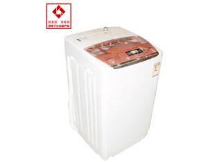 Import XQB50-68Z from chinese wholesale supplier and manufacturer