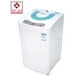 Import XQB56-68Z（58A） from chinese wholesale supplier and manufacturer