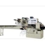 Import XZB450 Automatic Packing Machine from chinese wholesale supplier and manufacturer