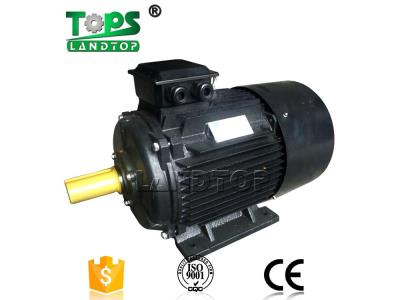 Import Y2 series three phase ac electric motor from chinese wholesale supplier and manufacturer