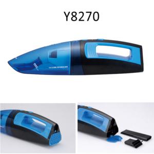 Import Y8270 Vacuum cleaner from chinese wholesale supplier and manufacturer