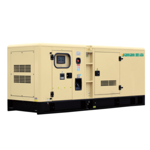 Import YANAN C SERIES SOUNDPROOF GENSET POWERED BY CUMMINS from chinese wholesale supplier and manufacturer