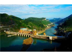 Import Yantan Hydropower Station from chinese wholesale supplier and manufacturer