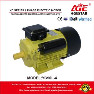 Import YC series heavy duty single phase motor from chinese wholesale supplier and manufacturer