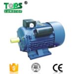 Import YC series single phase ac electric motor from chinese wholesale supplier and manufacturer