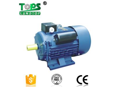 Import YC series single phase ac electric motor from chinese wholesale supplier and manufacturer