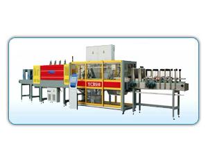 Import YCBS80 from chinese wholesale supplier and manufacturer