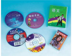 Import YD-001 CD from chinese wholesale supplier and manufacturer