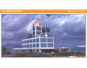 Import Yemen red sea detergent Co., LTD from chinese wholesale supplier and manufacturer