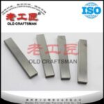 Import Yg8c Tungsten Hard Alloy Stone Crushing Block from chinese wholesale supplier and manufacturer