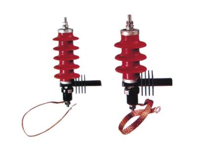 Import YIFA composite envelope metal zinc oxide arrester 35-110kV from chinese wholesale supplier and manufacturer