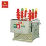 Import YIFA high-voltage vacuum circuit breaker outdoor three-phase AC switchgear ZW8-12 from chinese wholesale supplier and manufacturer