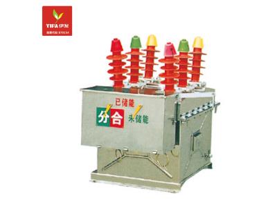 Import YIFA high-voltage vacuum circuit breaker outdoor three-phase AC switchgear ZW8-12 from chinese wholesale supplier and manufacturer