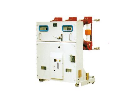 Import YIFA indoor handcart vacuum circuit breaker ZN23 series from chinese wholesale supplier and manufacturer