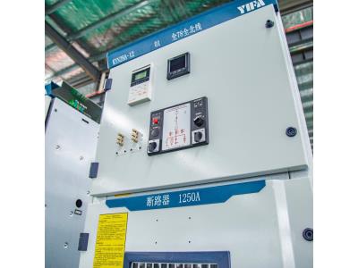 Import YIFA indoor metal armored withdrawable switchgear KYN28-12 from chinese wholesale supplier and manufacturer