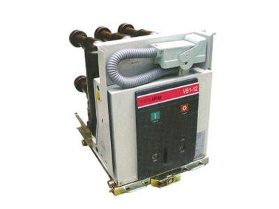 Import YIFA indoor solid-sealed high voltage vacuum circuit breaker VCB VS1-12 series from chinese wholesale supplier and manufacturer