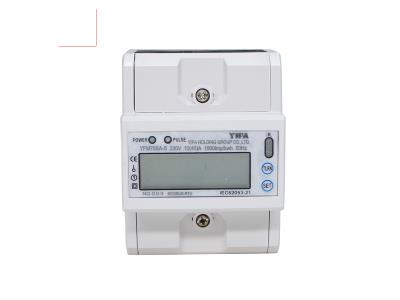 Import YIFA single-phase electronic energy meter 1600imp/kwh 230V 10A(40A) YFM75SA-S series from chinese wholesale supplier and manufacturer