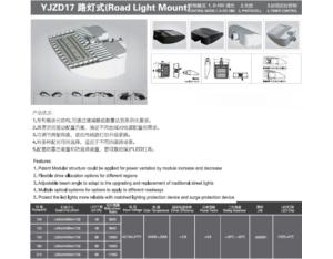 Import YJWD17 from chinese wholesale supplier and manufacturer