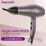 Import YOURS Hair Dryer DC from chinese wholesale supplier and manufacturer