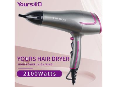 Import YOURS Hair Dryer DC 2100W from chinese wholesale supplier and manufacturer