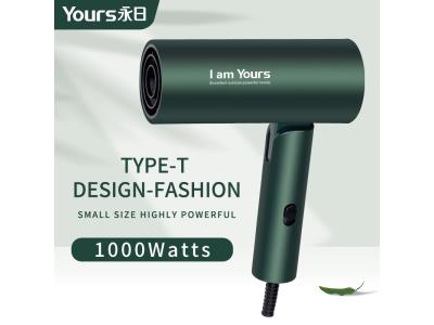 Import YOURS Hair Dryer Foldable from chinese wholesale supplier and manufacturer