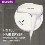 Import YOURS Hair Dryer for Hotel from chinese wholesale supplier and manufacturer