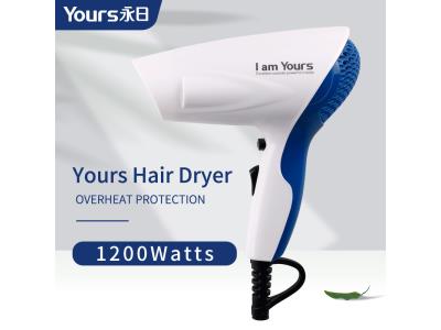 Import YOURS Hair Dryer for Travel from chinese wholesale supplier and manufacturer