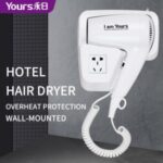 Import YOURS Hotel Hair Dryer for with Socket from chinese wholesale supplier and manufacturer