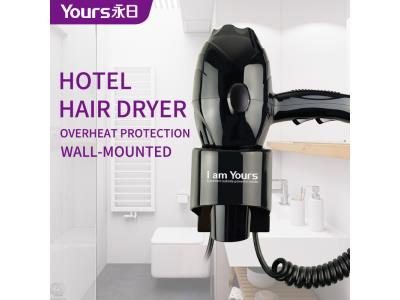 Import YOURS Hotel Hair Dryer from chinese wholesale supplier and manufacturer