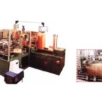 Import YP11 Carton Packing Machine from chinese wholesale supplier and manufacturer